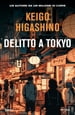 Delitto a Tokyo